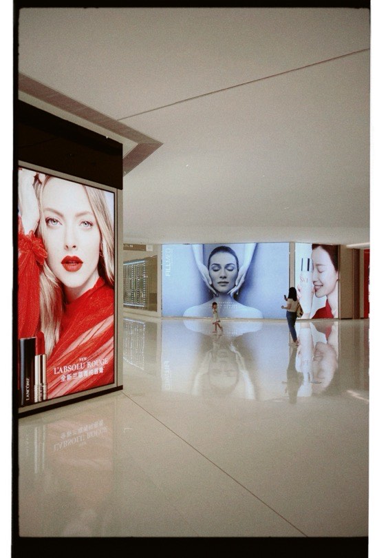 Face on the Billboard