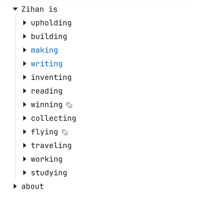 zihan.is